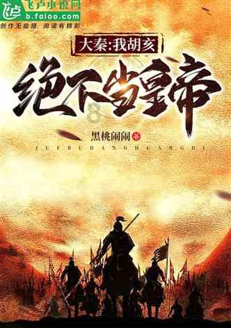 2023华东地区微视频（微电影）作品大赛获奖名单公布，陇西融媒2作品获奖