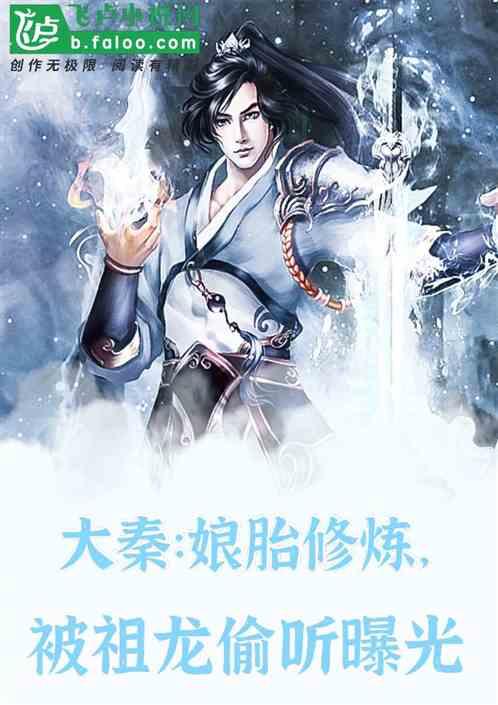 巴贝尔:很惊讶克洛普离任,他可能是球队史上最受欢迎的教练